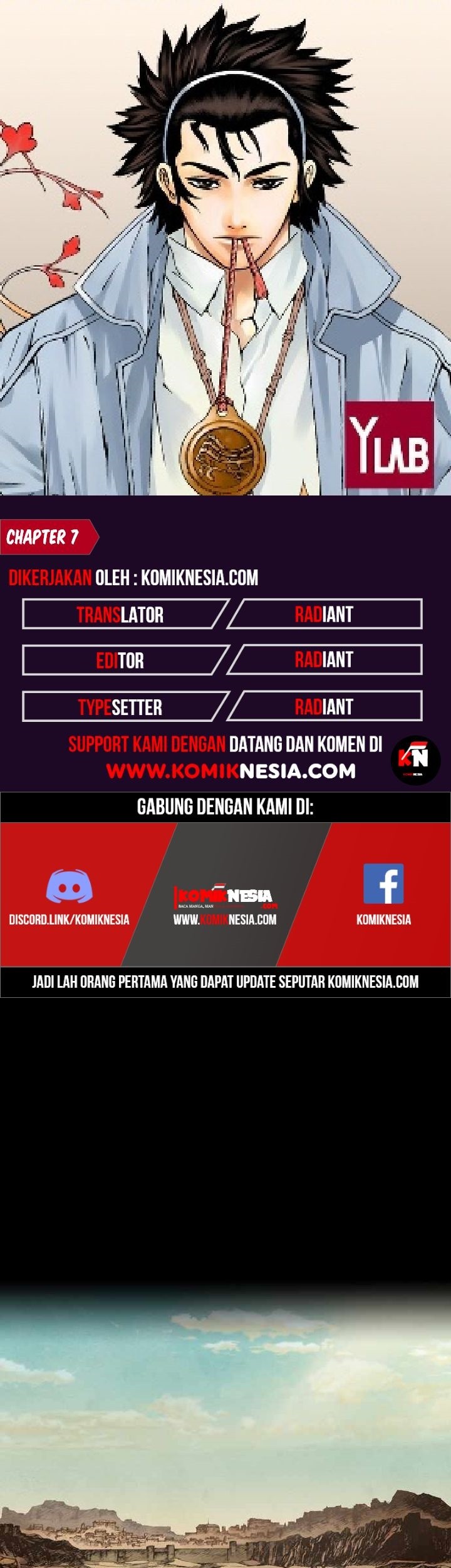 Covert Agent Chapter 7 - halaman 1