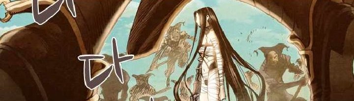 Covert Agent Chapter 9 - halaman 21
