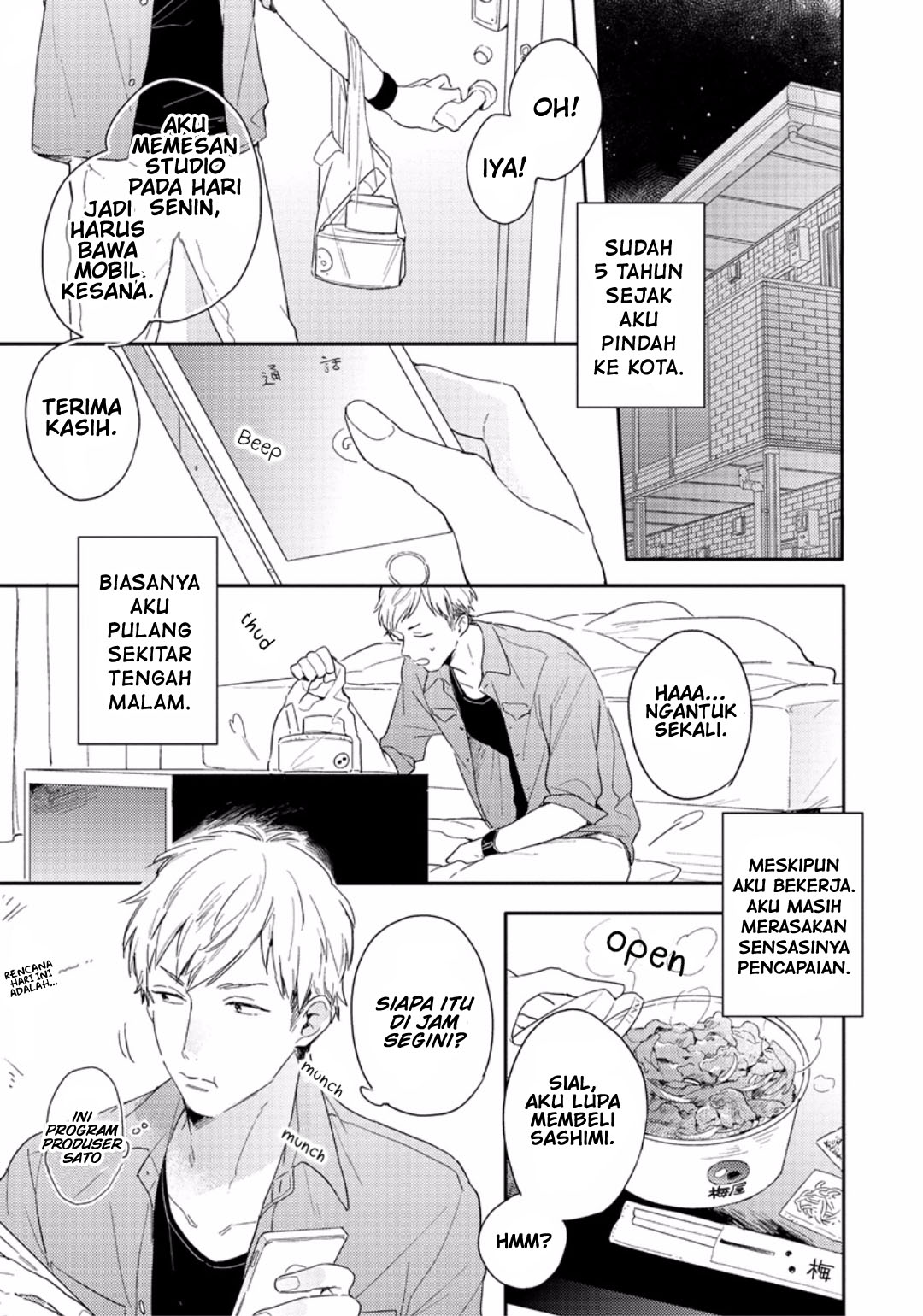 Crack Star Chapter 1 - halaman 2