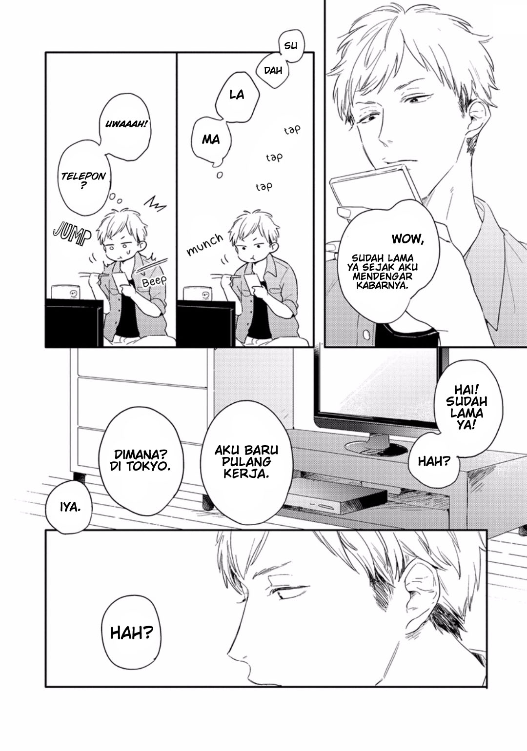 Crack Star Chapter 1 - halaman 3