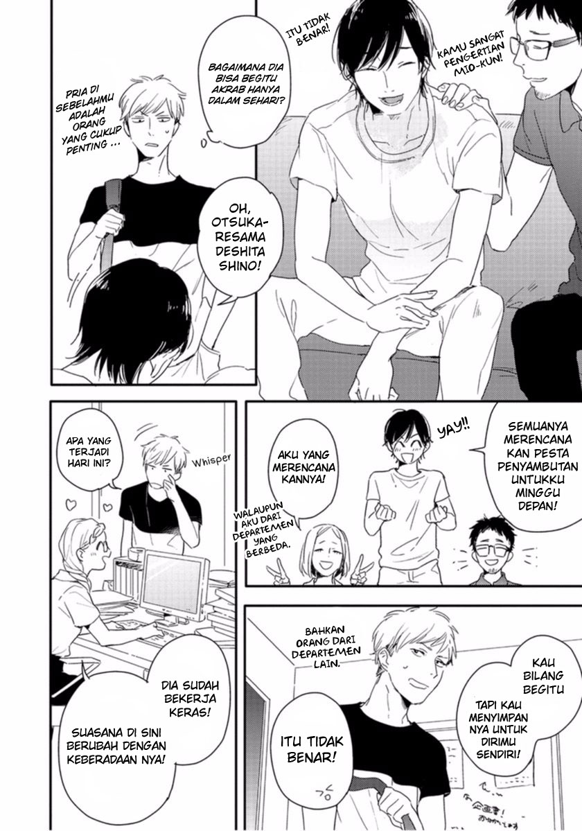 Crack Star Chapter 2 - halaman 10