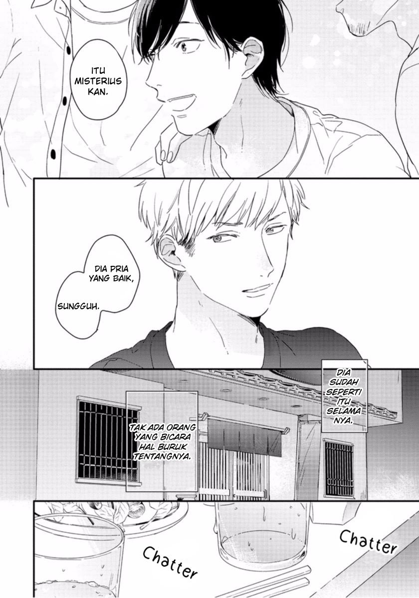 Crack Star Chapter 2 - halaman 11