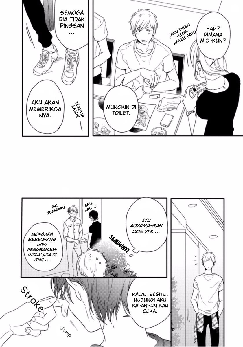 Crack Star Chapter 2 - halaman 12