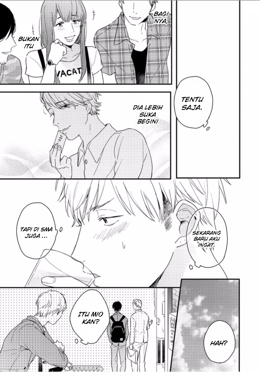 Crack Star Chapter 2 - halaman 14