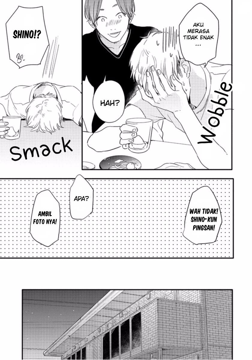 Crack Star Chapter 2 - halaman 16