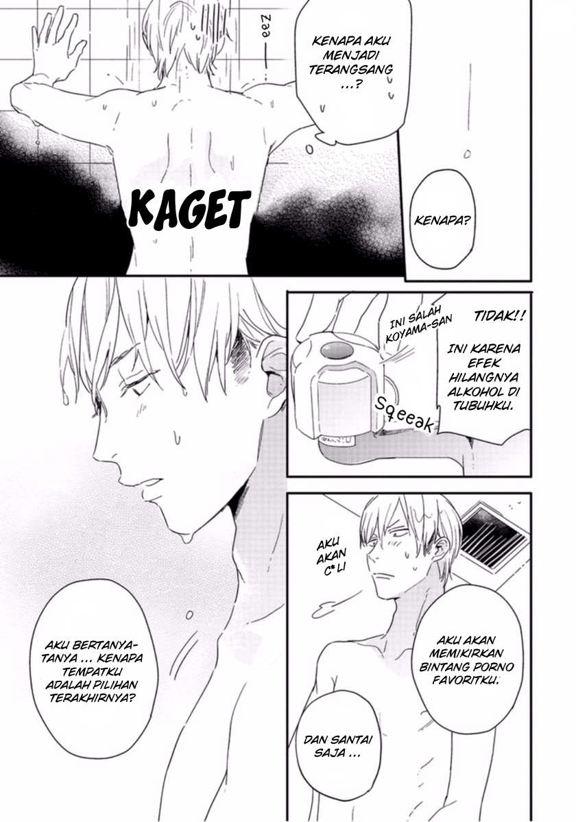 Crack Star Chapter 2 - halaman 20