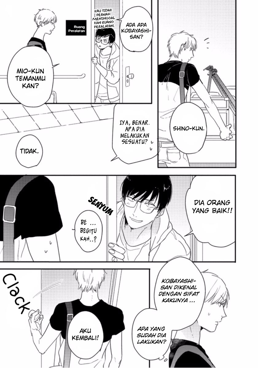 Crack Star Chapter 2 - halaman 9