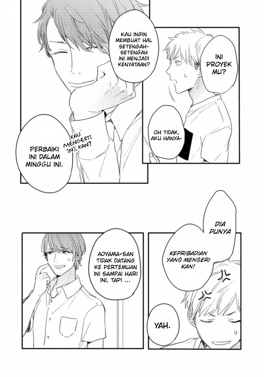 Crack Star Chapter 3 - halaman 16