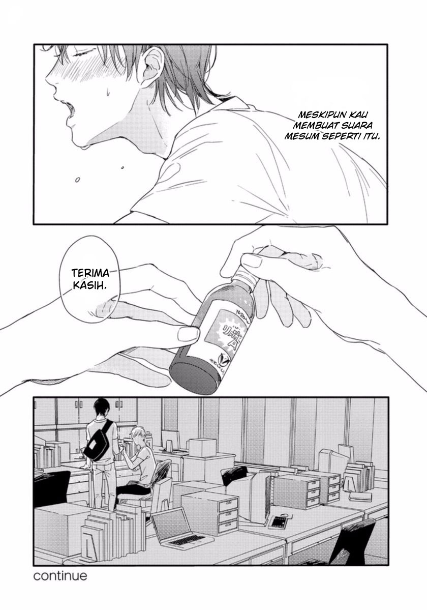 Crack Star Chapter 3 - halaman 28