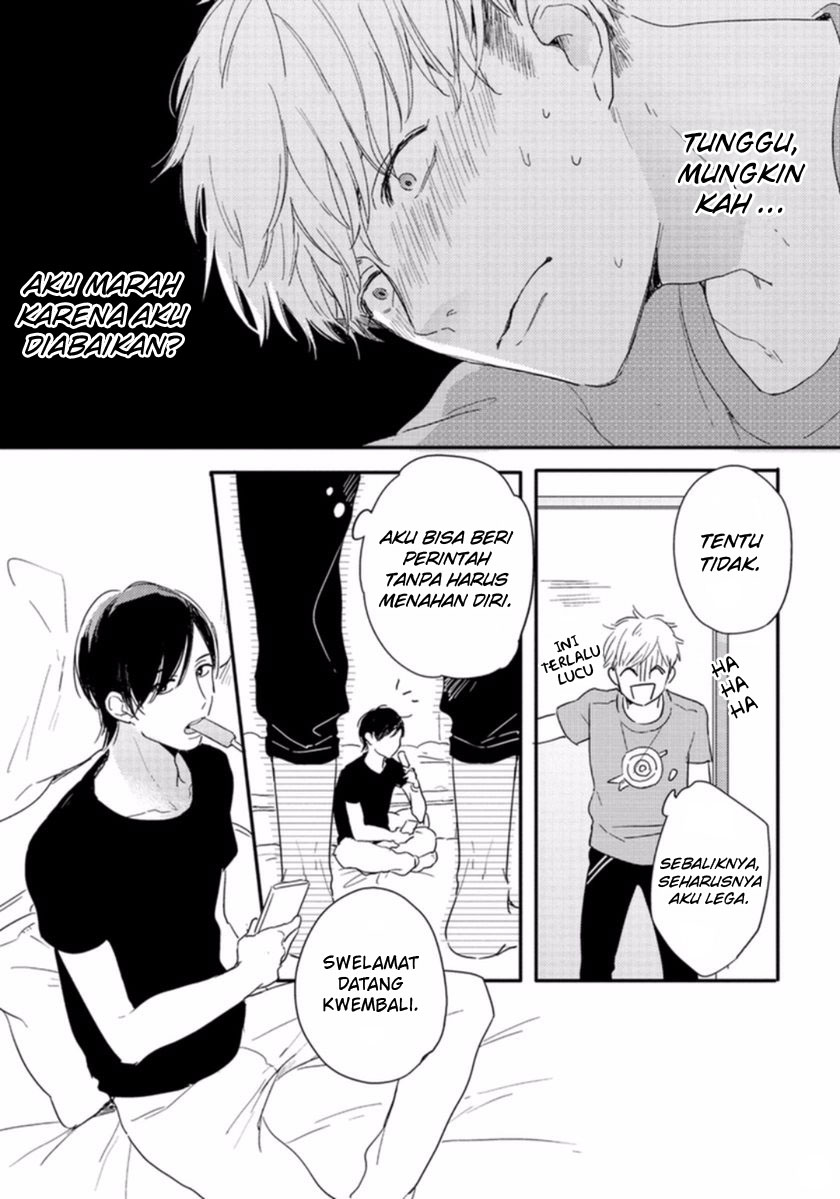 Crack Star Chapter 3 - halaman 9