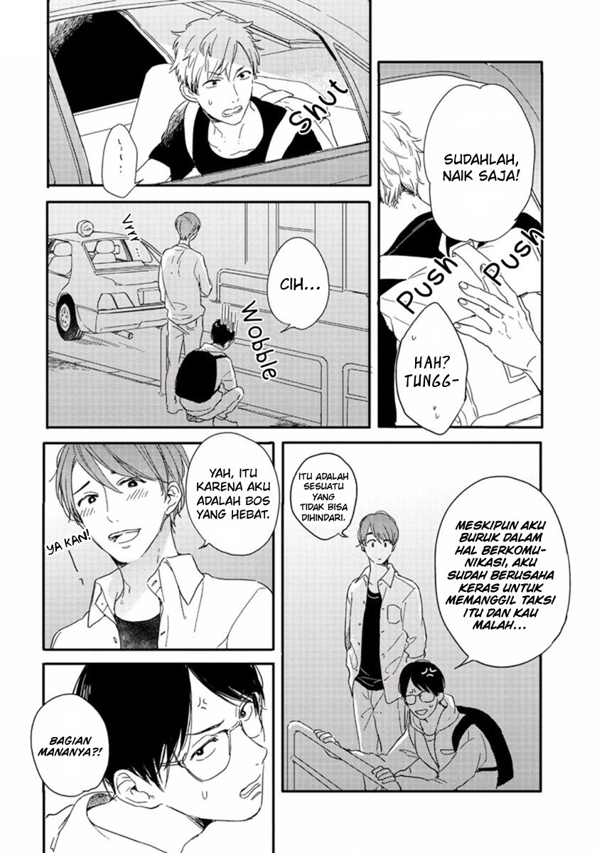 Crack Star Chapter 4 - halaman 23