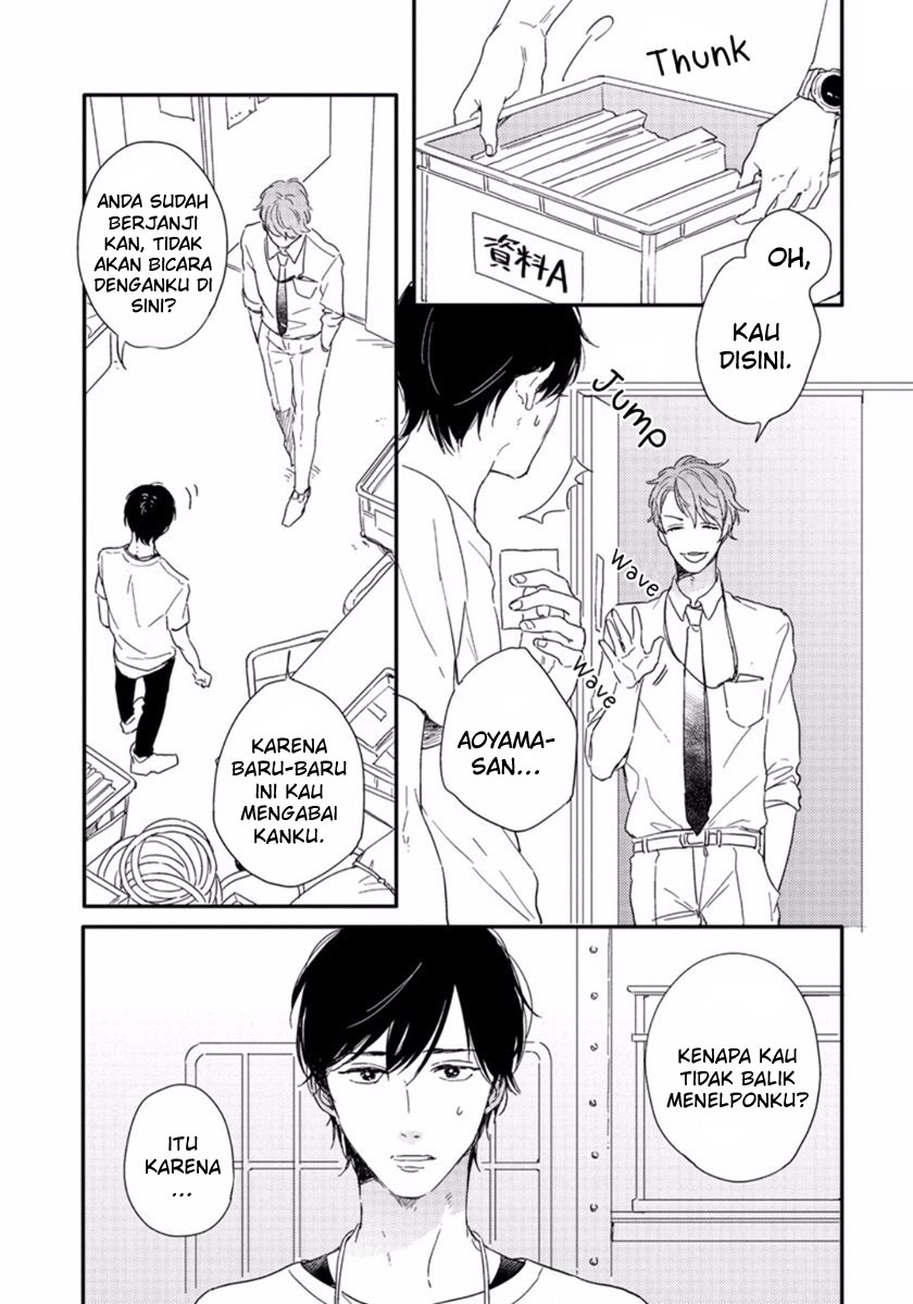 Crack Star Chapter 4 - halaman 6