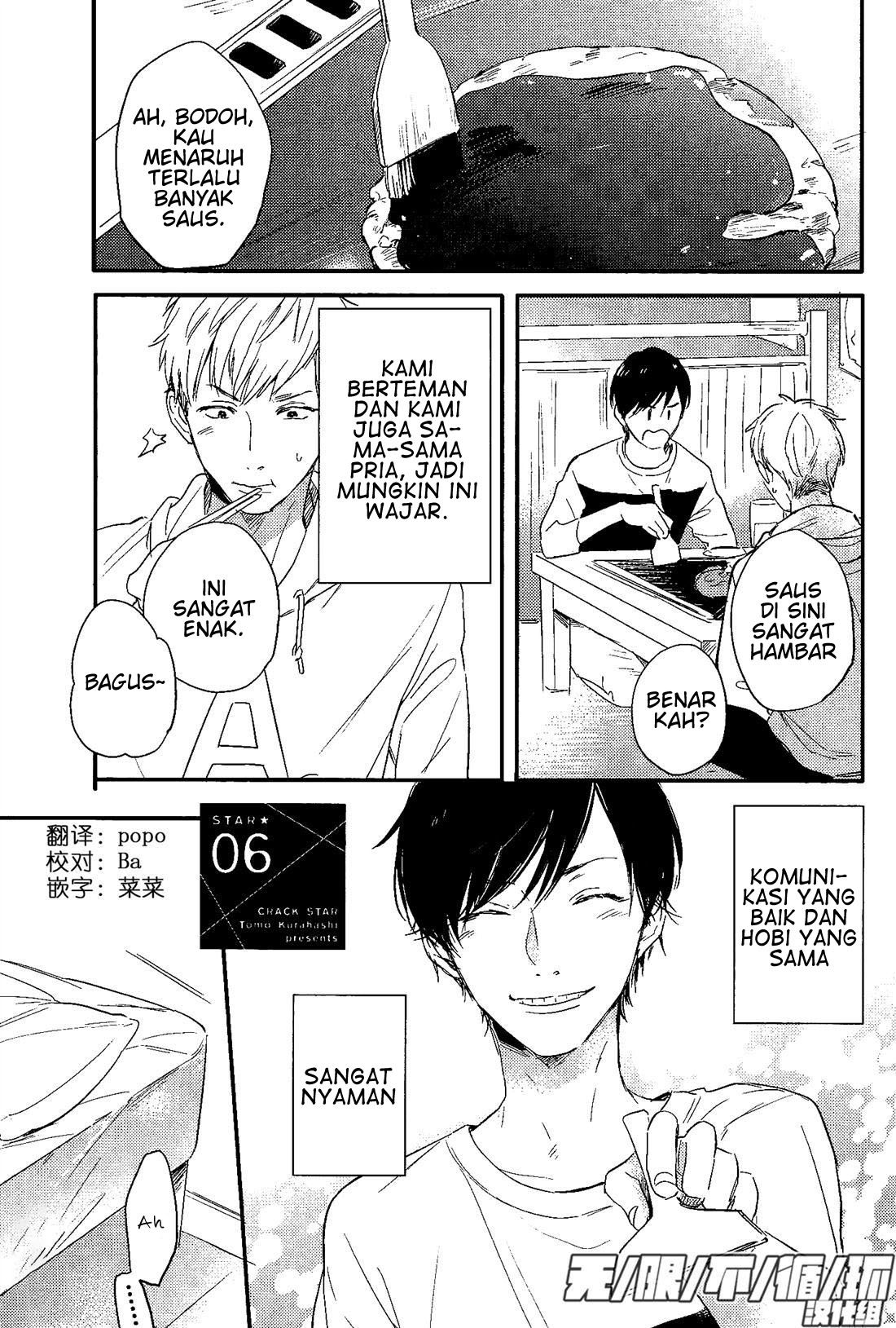 Crack Star Chapter 6 - halaman 2