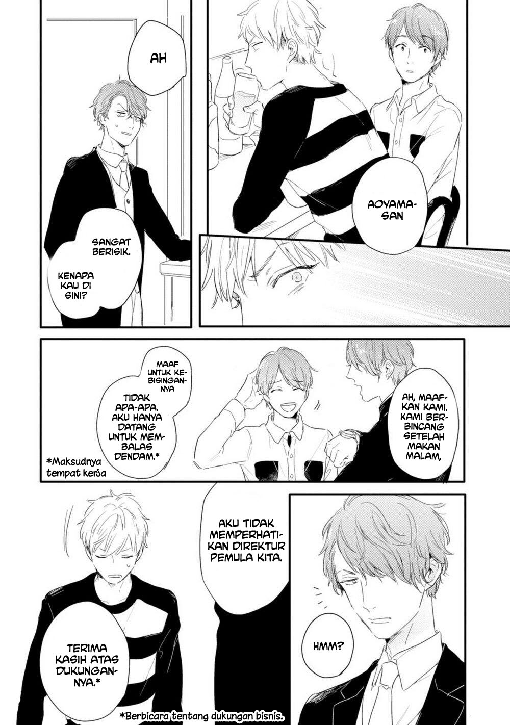 Crack Star Chapter 7 - halaman 7