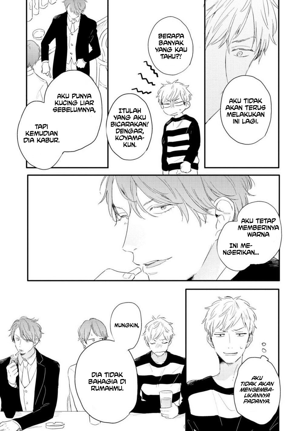 Crack Star Chapter 7 - halaman 8