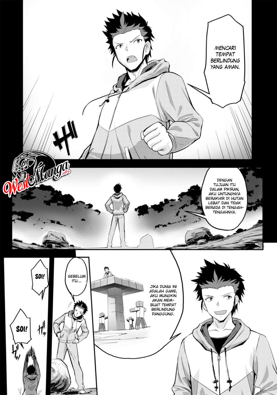 Craft Game no Nouryoku de Isekai Kouryaku!! Chapter 1.1 - halaman 12