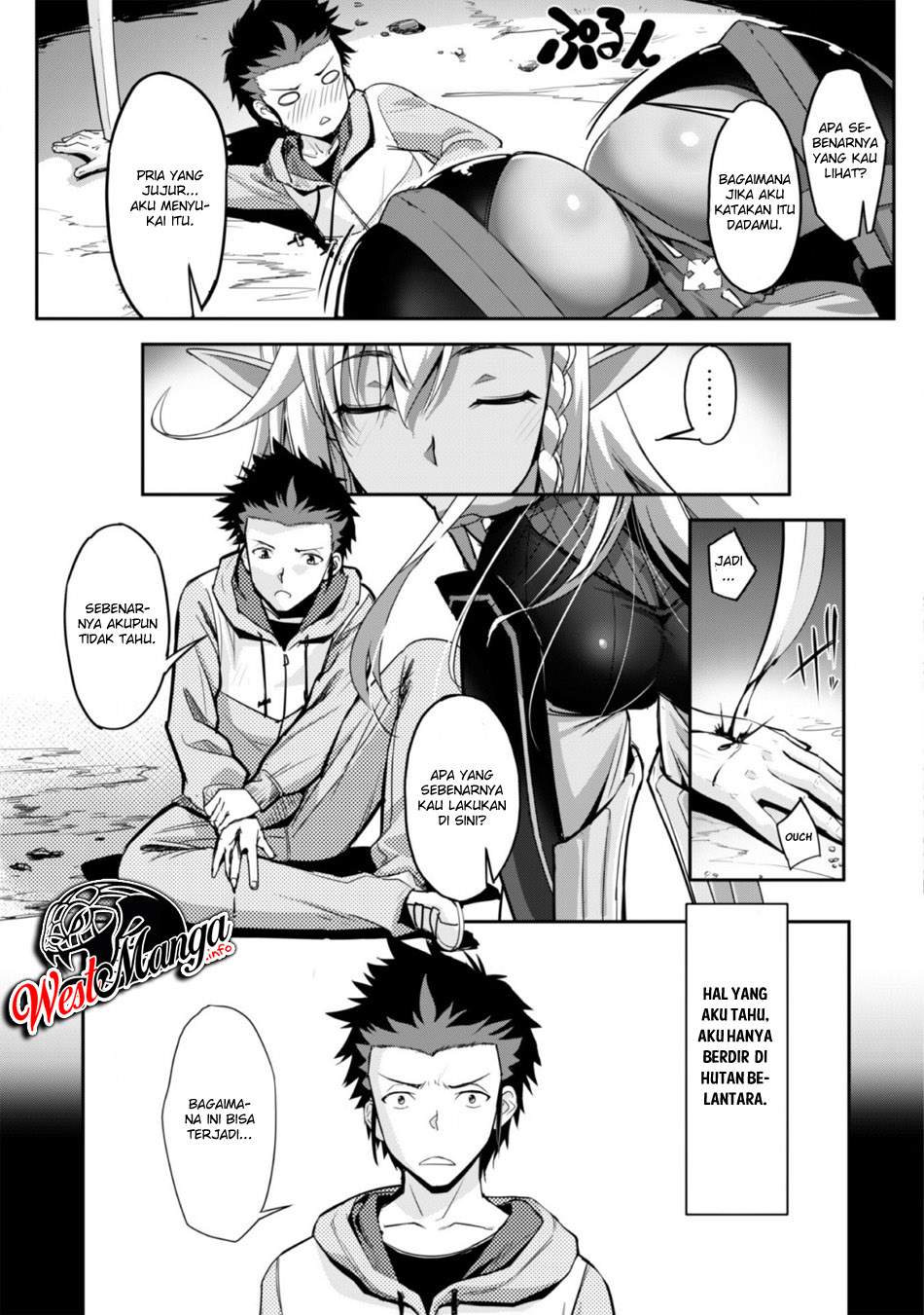 Craft Game no Nouryoku de Isekai Kouryaku!! Chapter 1.1 - halaman 7
