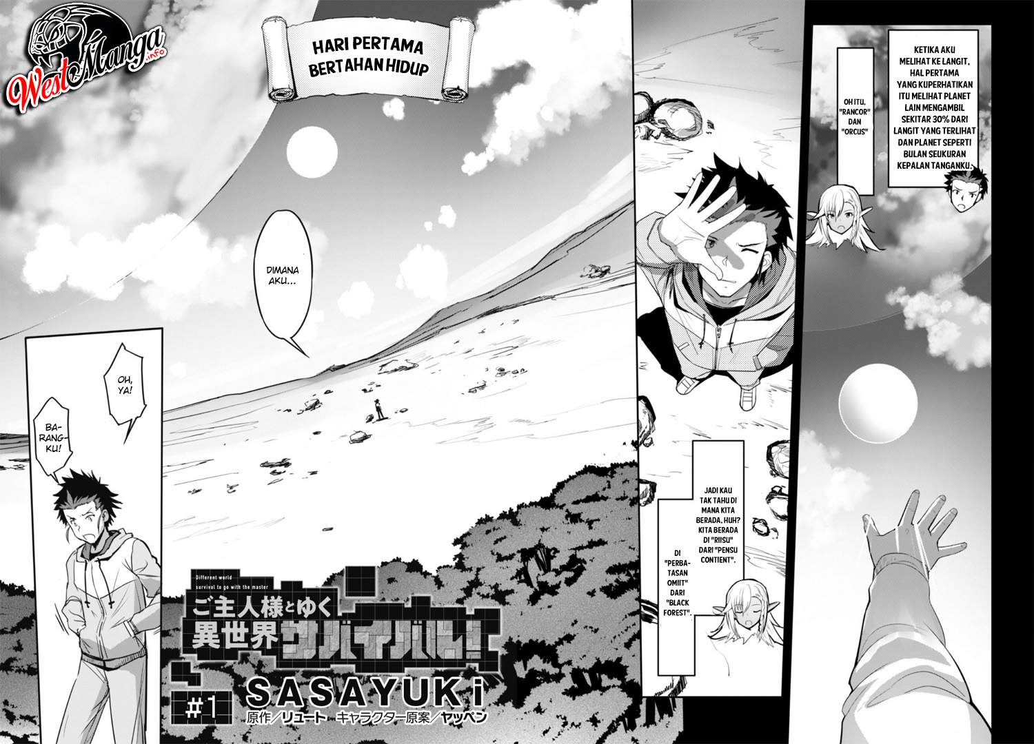 Craft Game no Nouryoku de Isekai Kouryaku!! Chapter 1.1 - halaman 8