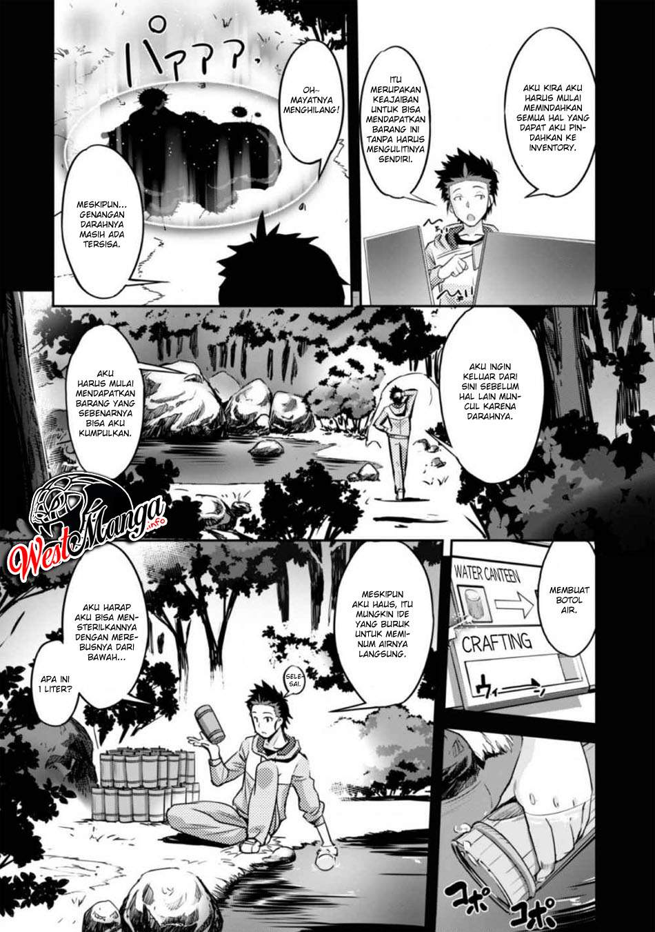 Craft Game no Nouryoku de Isekai Kouryaku!! Chapter 1.2 - halaman 15