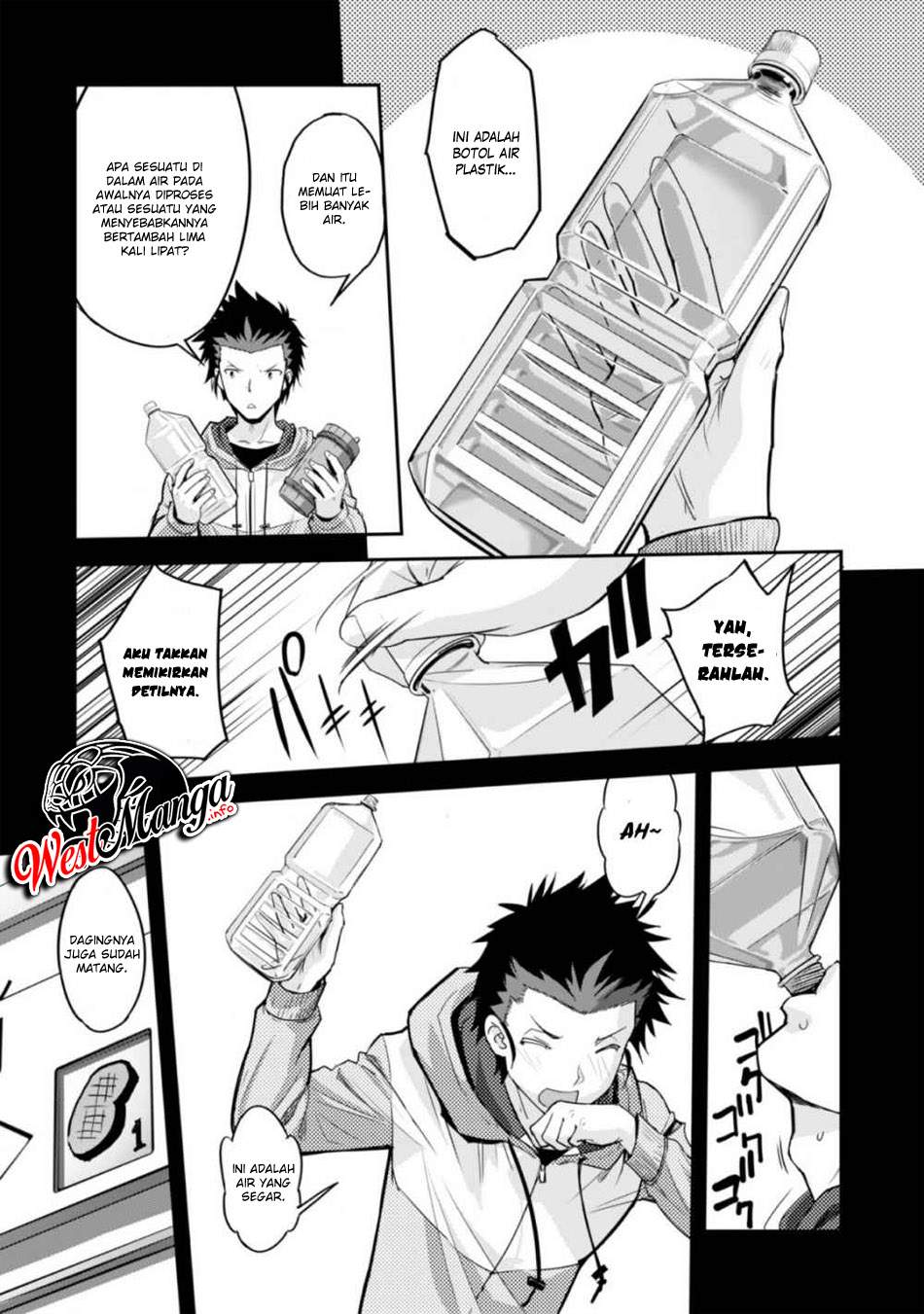 Craft Game no Nouryoku de Isekai Kouryaku!! Chapter 1.2 - halaman 17