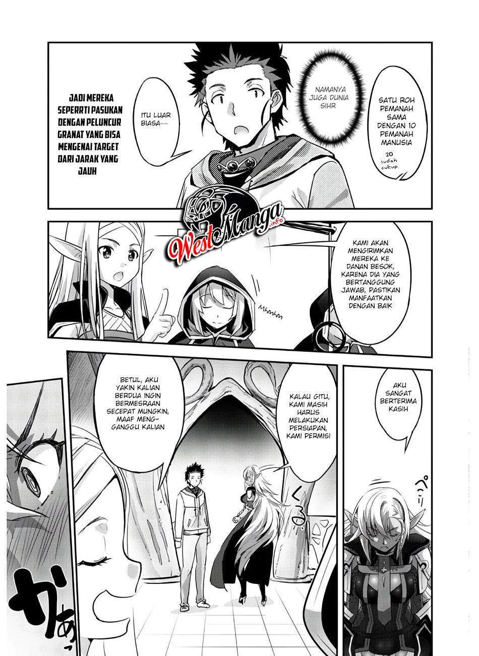 Craft Game no Nouryoku de Isekai Kouryaku!! Chapter 10 - halaman 20