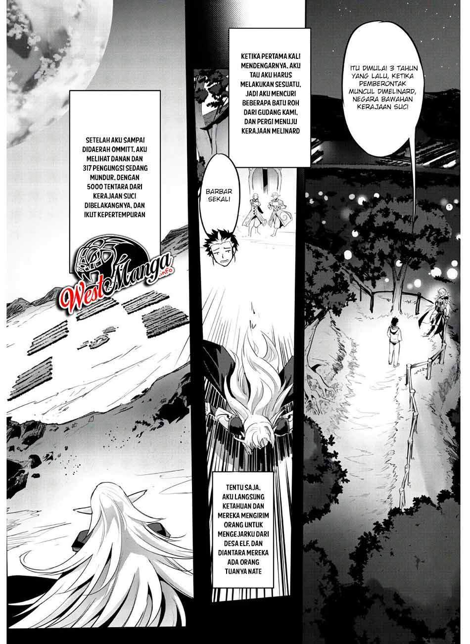 Craft Game no Nouryoku de Isekai Kouryaku!! Chapter 10 - halaman 26