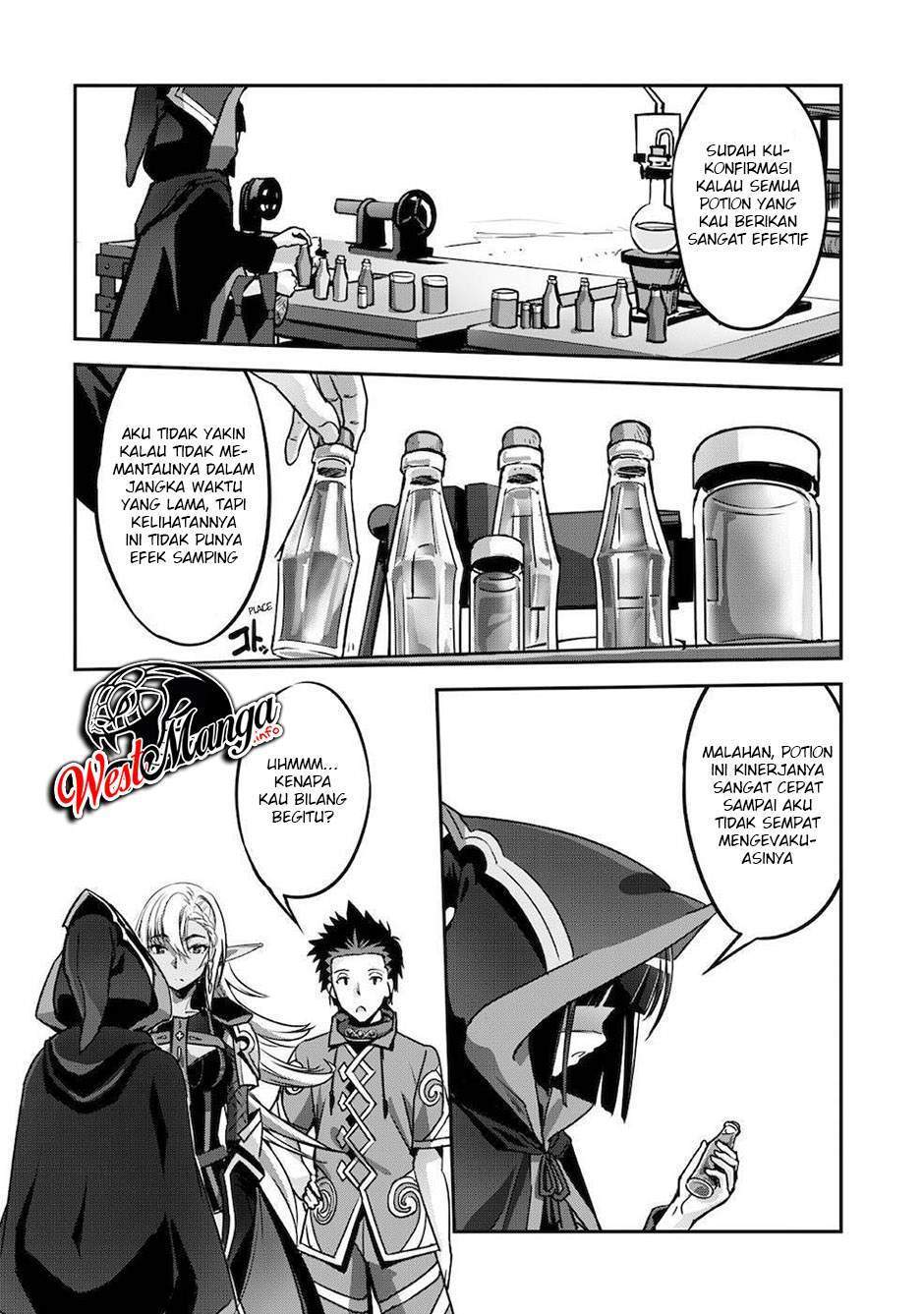Craft Game no Nouryoku de Isekai Kouryaku!! Chapter 12 - halaman 12