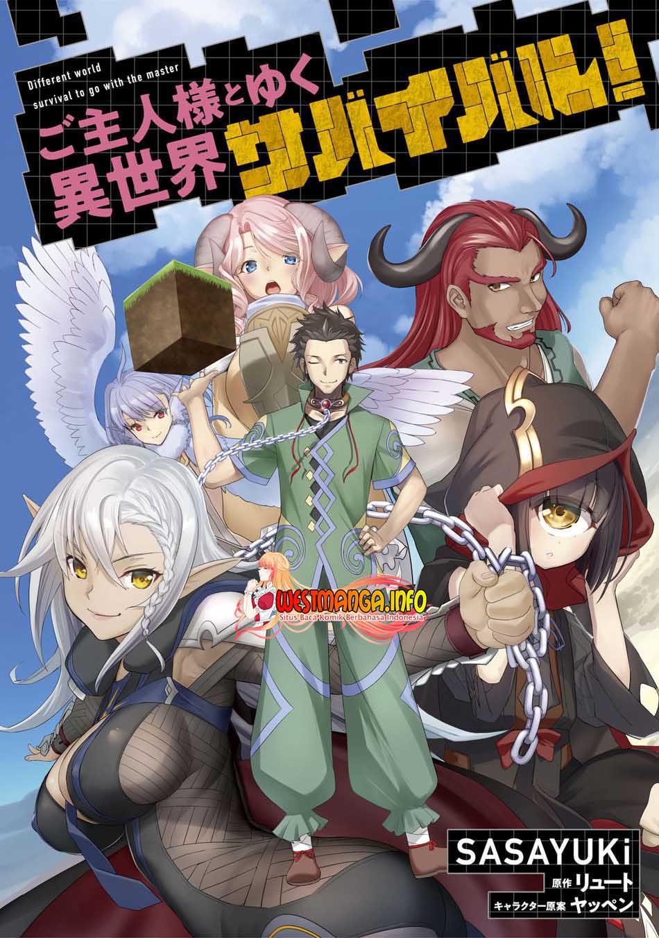 Craft Game no Nouryoku de Isekai Kouryaku!! Chapter 16 - halaman 2