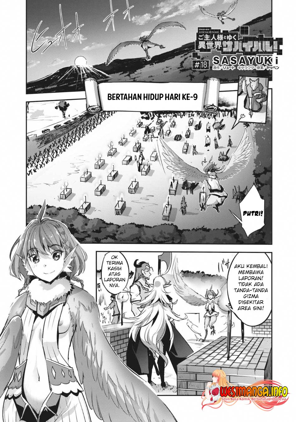 Craft Game no Nouryoku de Isekai Kouryaku!! Chapter 18 - halaman 2