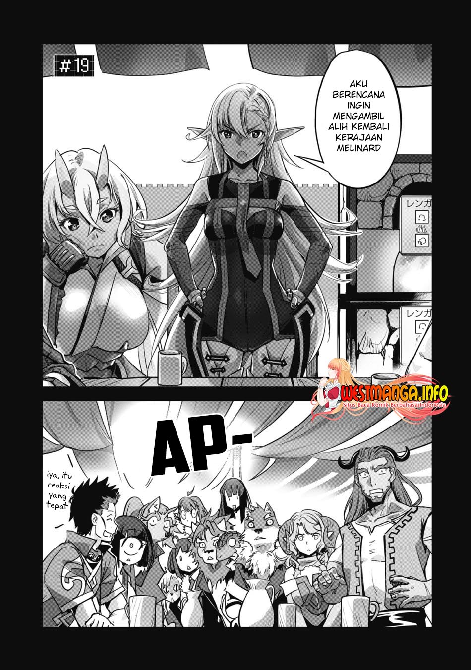 Craft Game no Nouryoku de Isekai Kouryaku!! Chapter 19 - halaman 2
