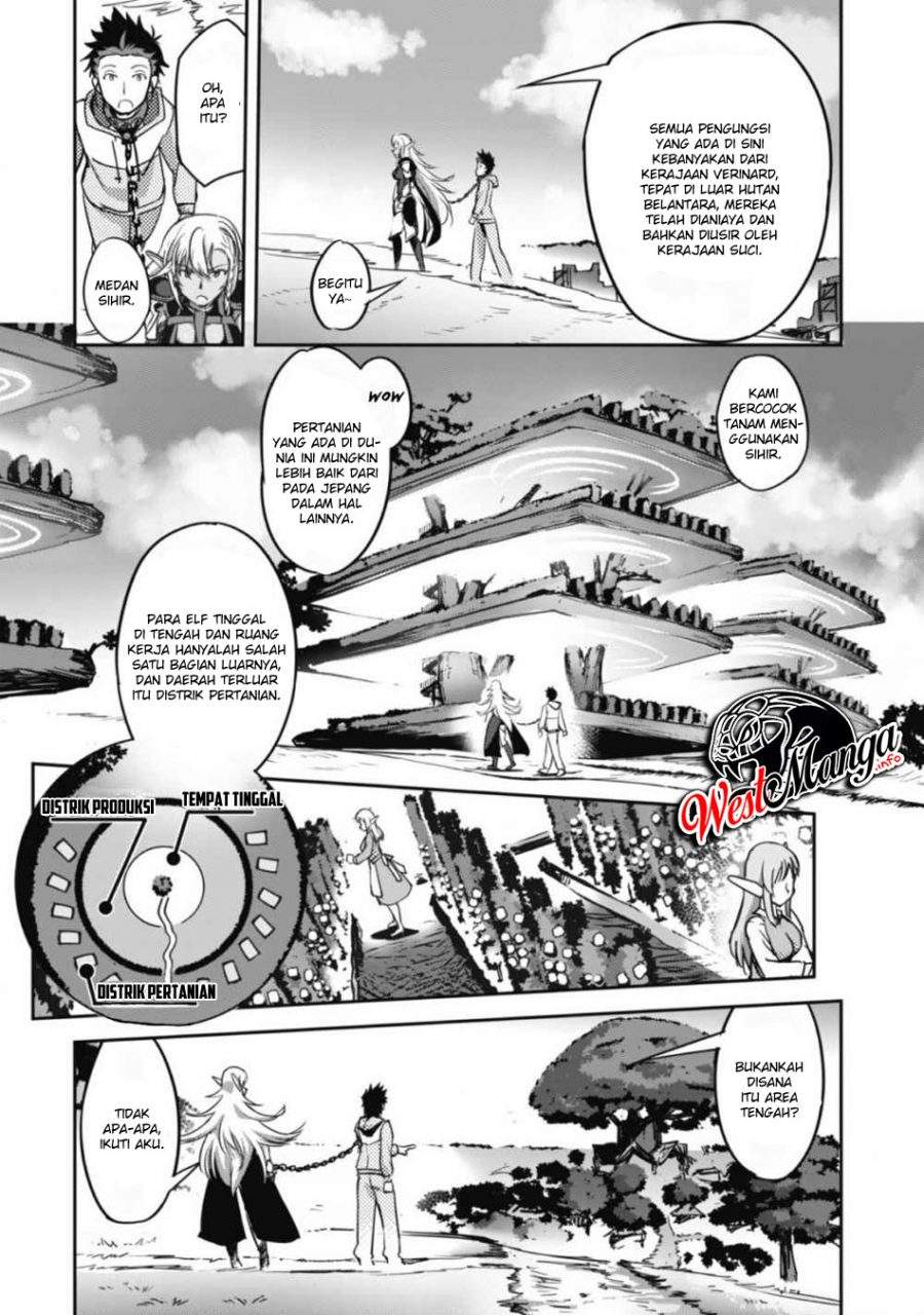 Craft Game no Nouryoku de Isekai Kouryaku!! Chapter 2 - halaman 12