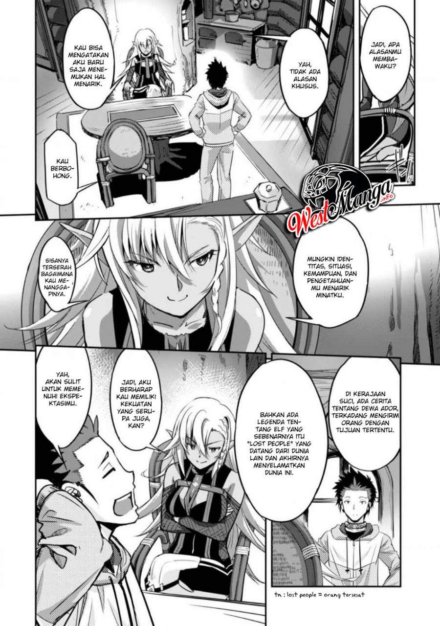 Craft Game no Nouryoku de Isekai Kouryaku!! Chapter 2 - halaman 15