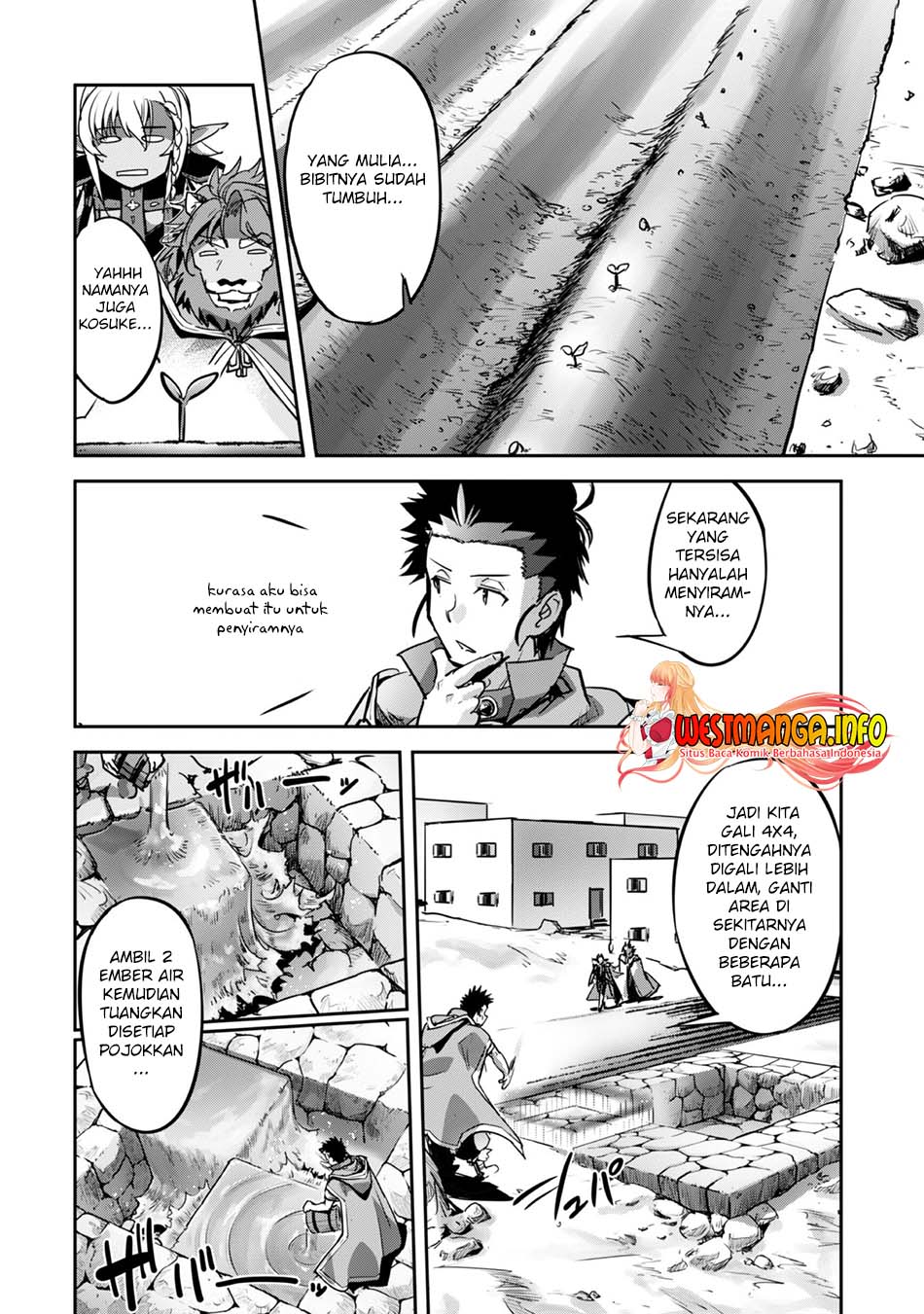 Craft Game no Nouryoku de Isekai Kouryaku!! Chapter 20 - halaman 27