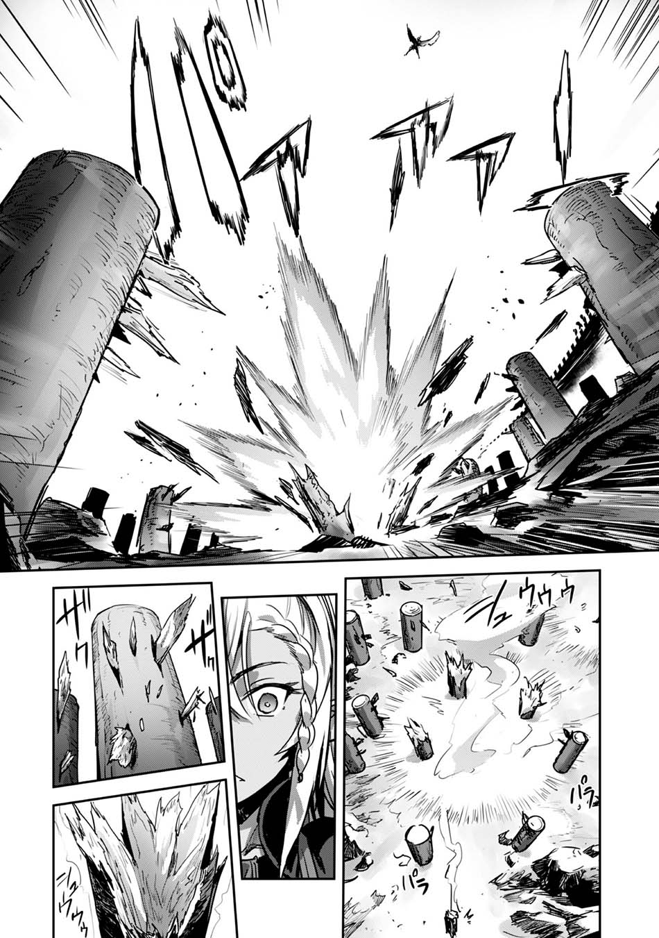 Craft Game no Nouryoku de Isekai Kouryaku!! Chapter 20 - halaman 8