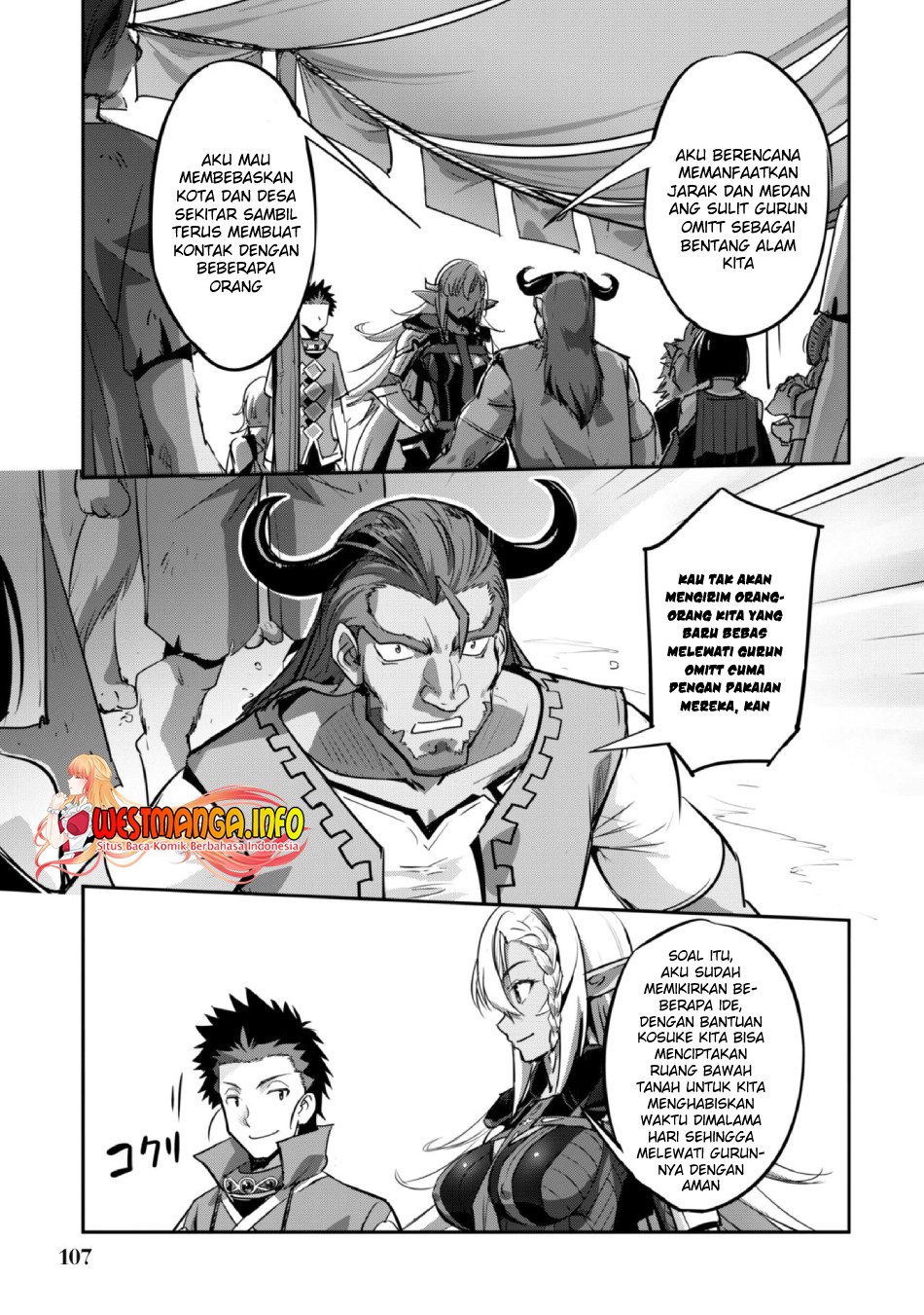 Craft Game no Nouryoku de Isekai Kouryaku!! Chapter 23 - halaman 5