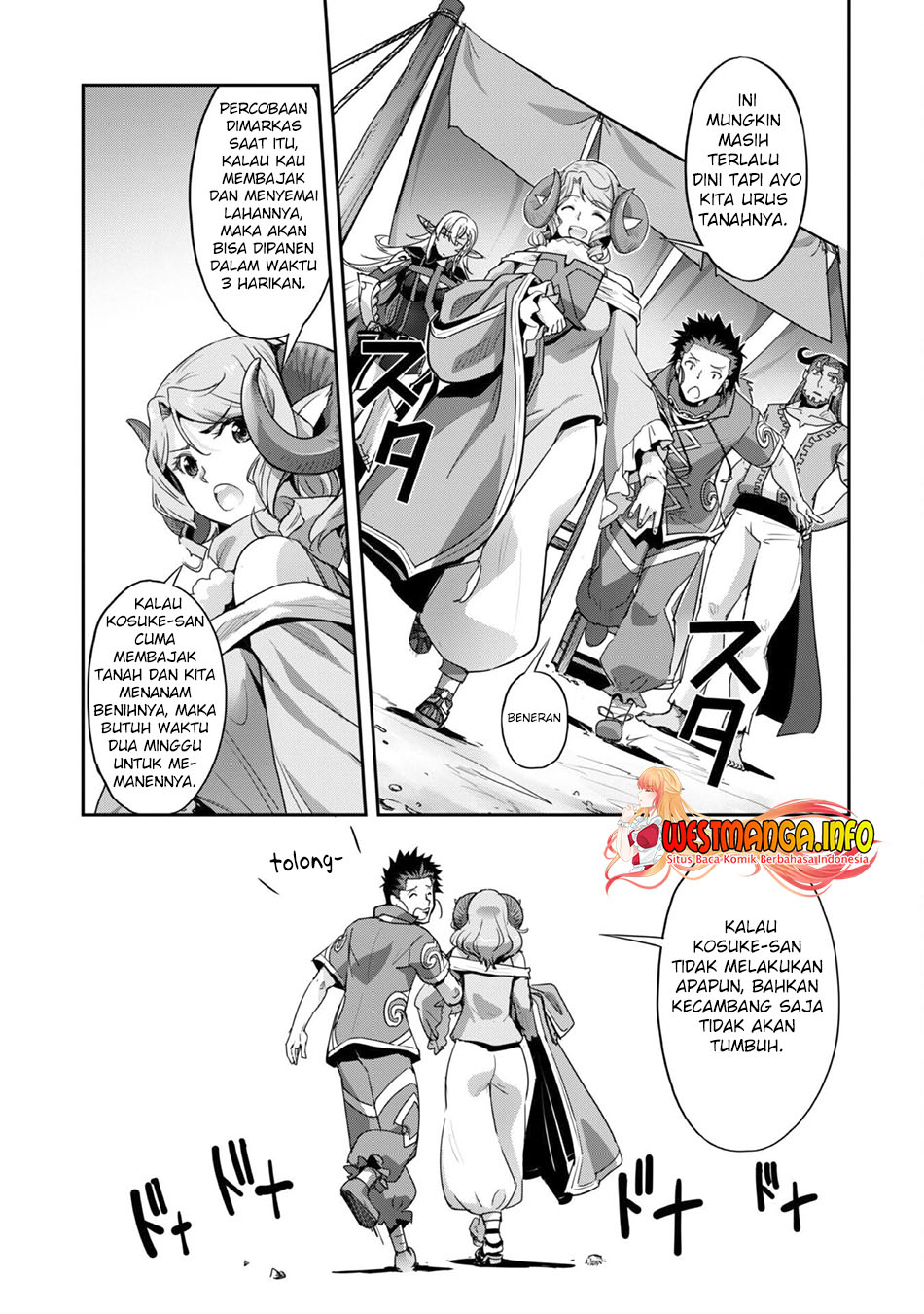 Craft Game no Nouryoku de Isekai Kouryaku!! Chapter 25 - halaman 15