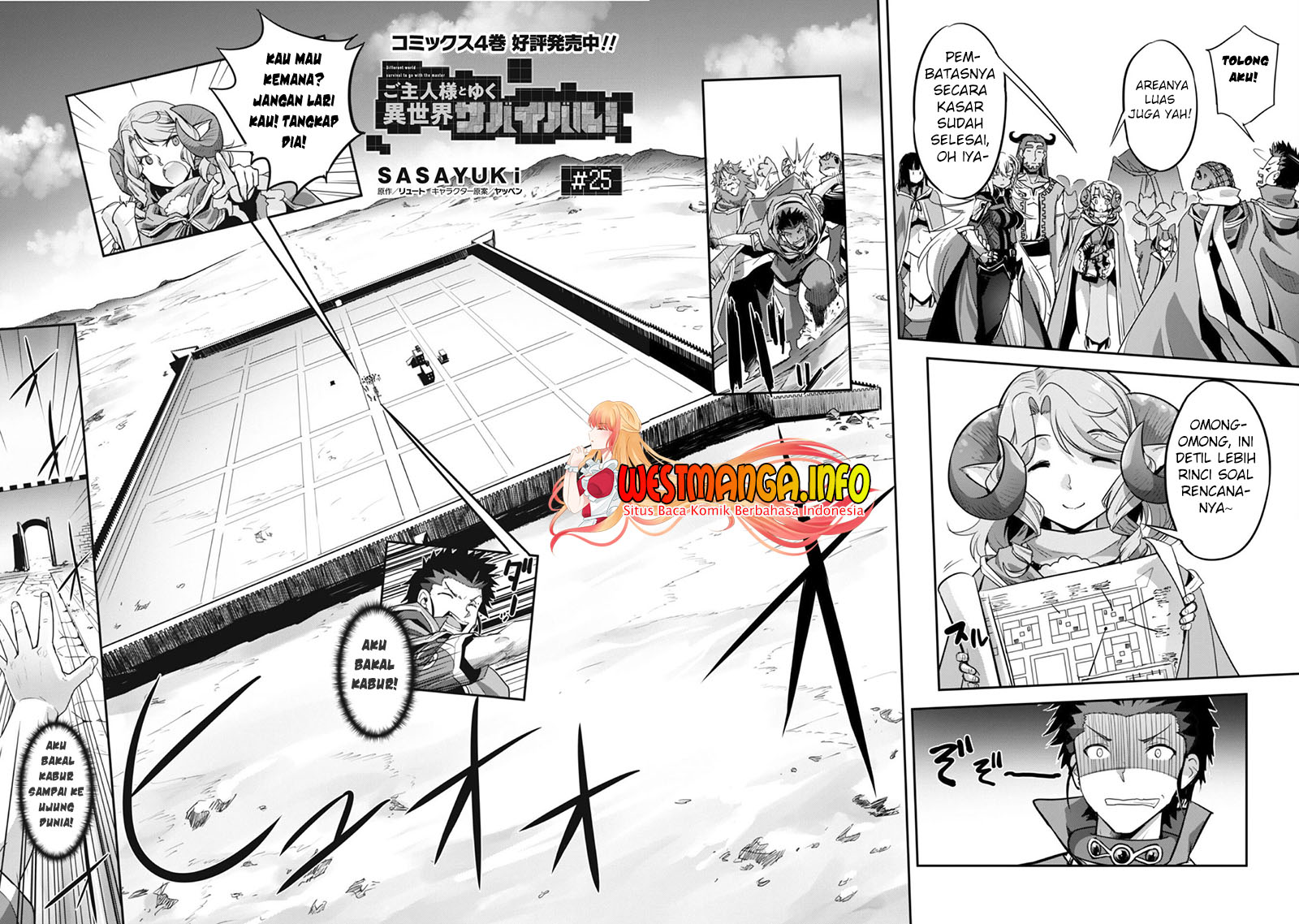 Craft Game no Nouryoku de Isekai Kouryaku!! Chapter 25 - halaman 4