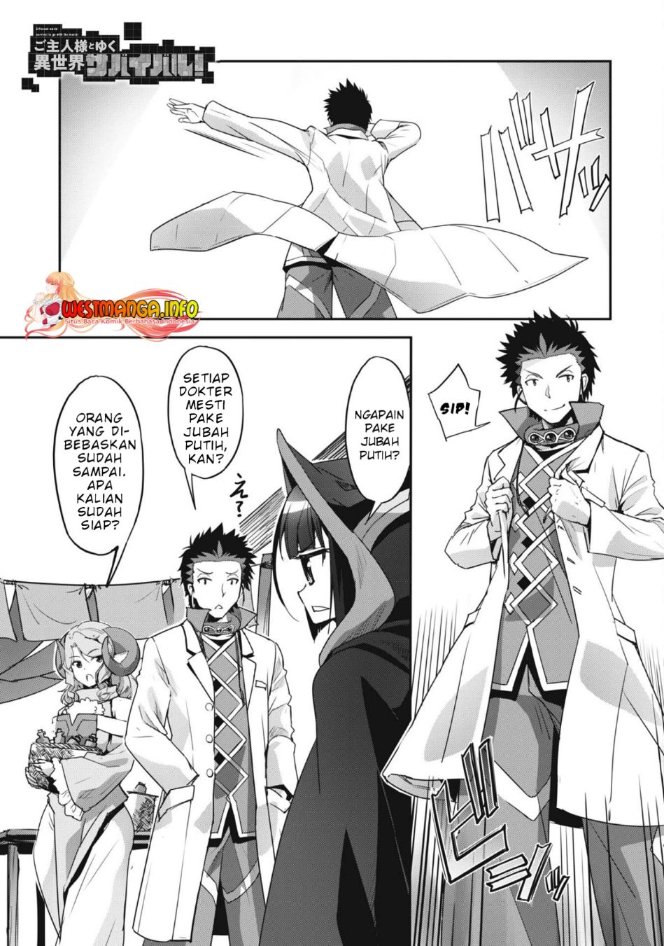 Craft Game no Nouryoku de Isekai Kouryaku!! Chapter 26 - halaman 2