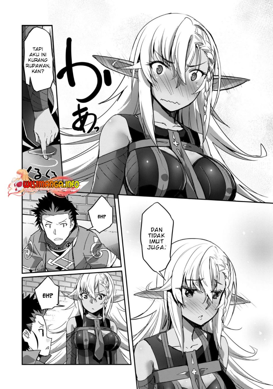 Craft Game no Nouryoku de Isekai Kouryaku!! Chapter 26 - halaman 25