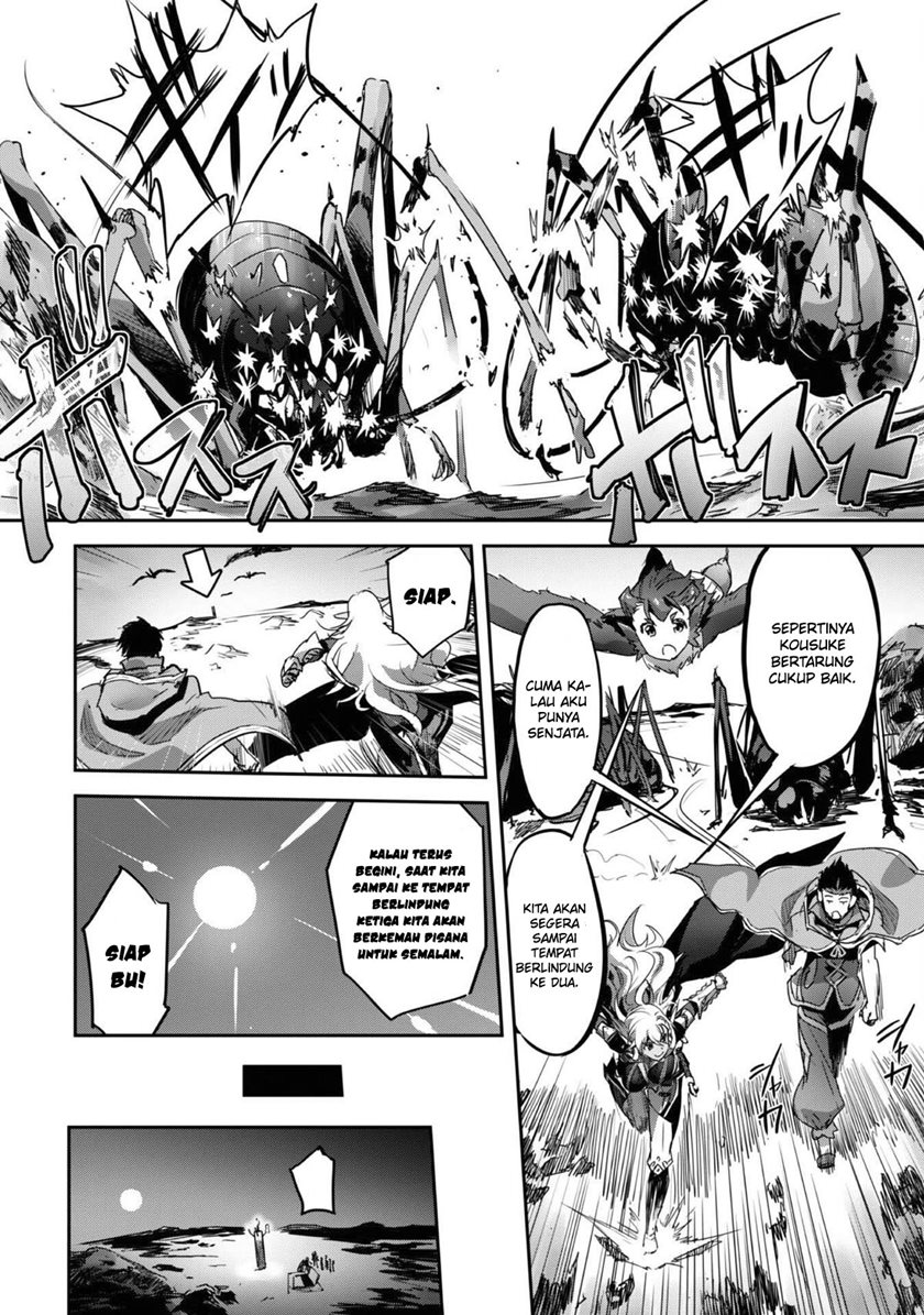 Craft Game no Nouryoku de Isekai Kouryaku!! Chapter 28 - halaman 23