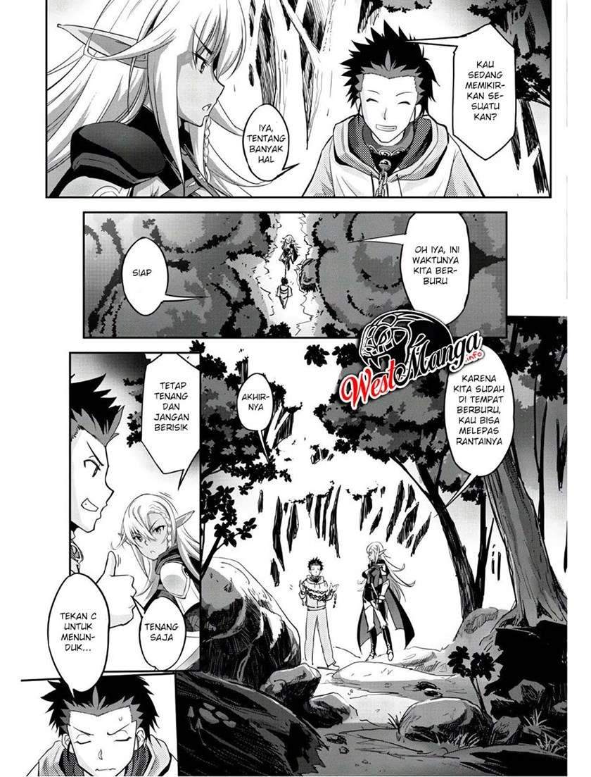 Craft Game no Nouryoku de Isekai Kouryaku!! Chapter 3 - halaman 10