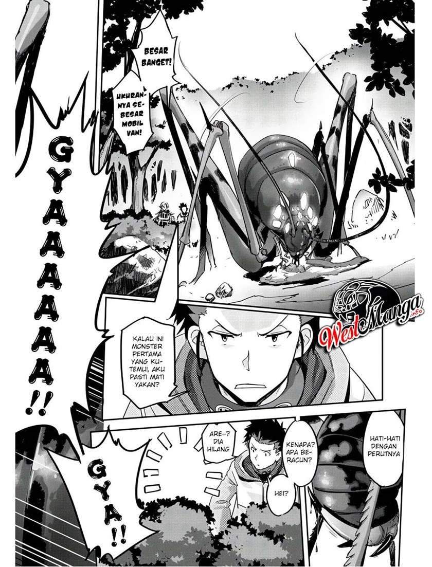 Craft Game no Nouryoku de Isekai Kouryaku!! Chapter 3 - halaman 17