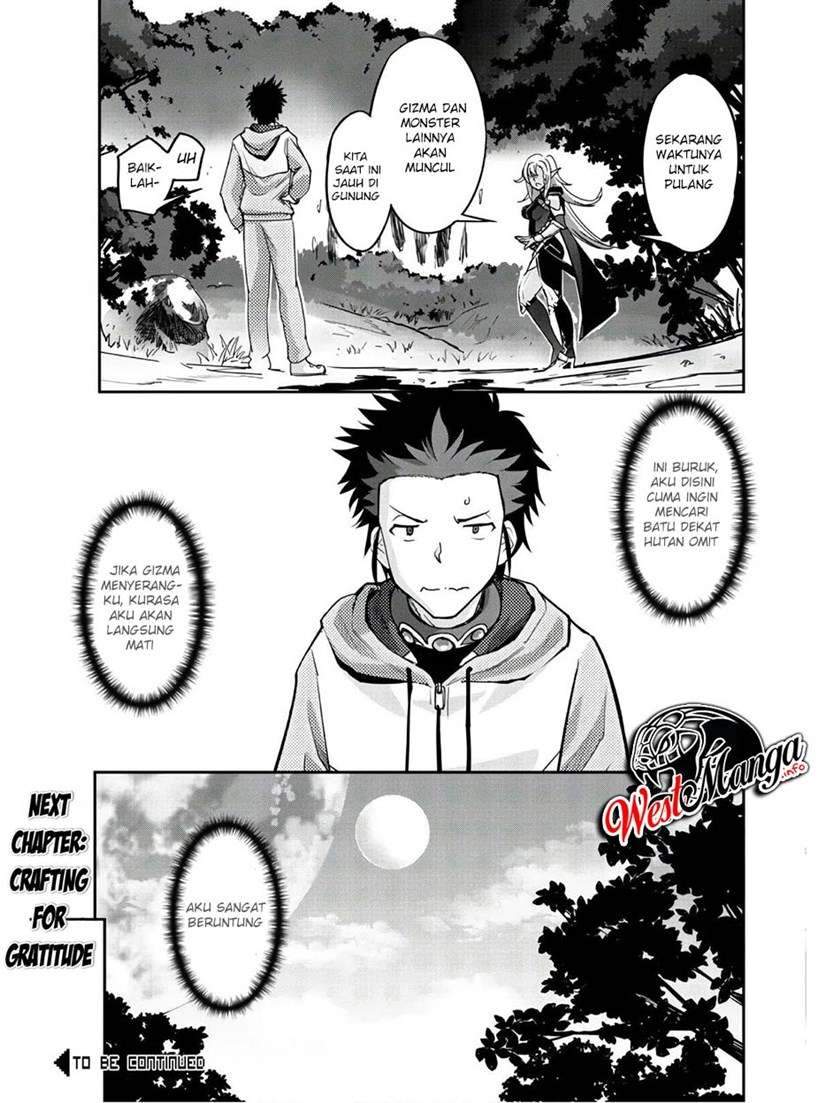 Craft Game no Nouryoku de Isekai Kouryaku!! Chapter 3 - halaman 26