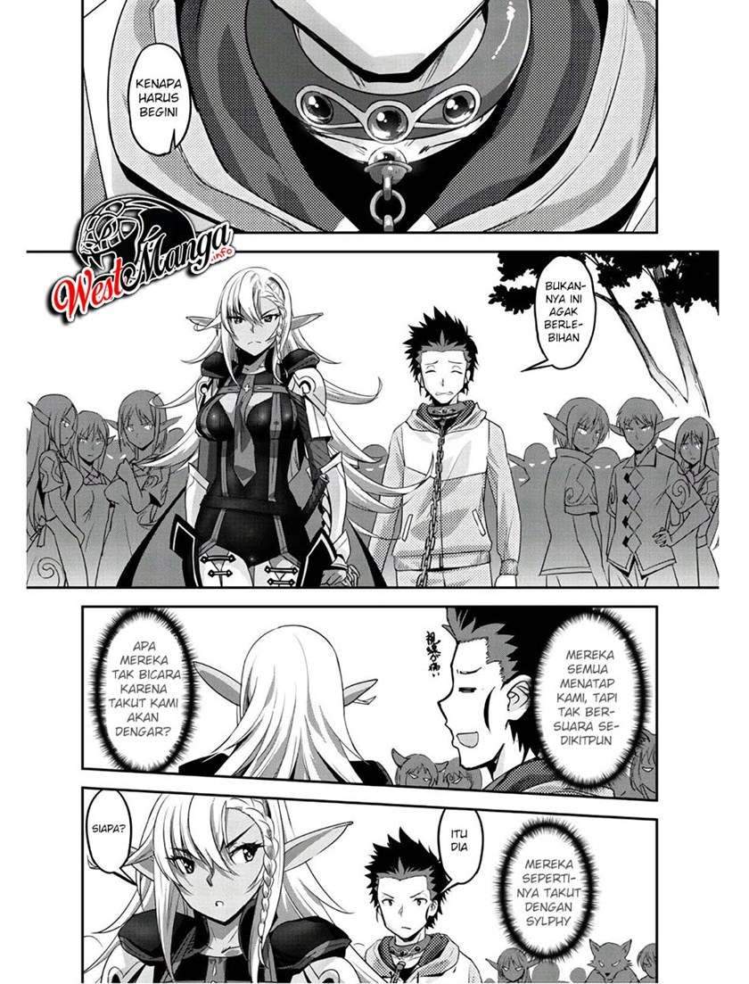 Craft Game no Nouryoku de Isekai Kouryaku!! Chapter 3 - halaman 7