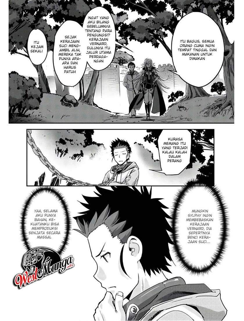 Craft Game no Nouryoku de Isekai Kouryaku!! Chapter 3 - halaman 9