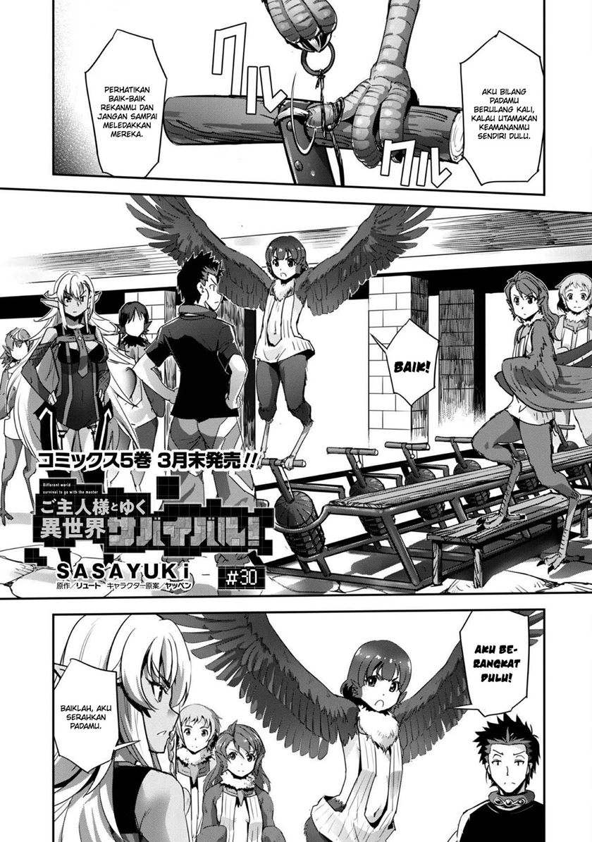 Craft Game no Nouryoku de Isekai Kouryaku!! Chapter 30 - halaman 2