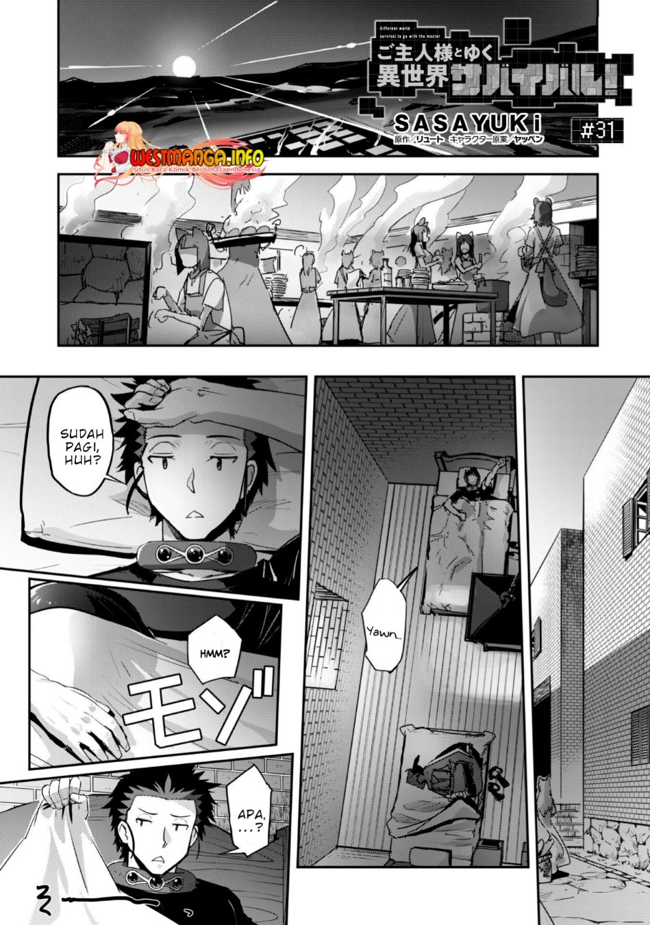 Craft Game no Nouryoku de Isekai Kouryaku!! Chapter 31 - halaman 3