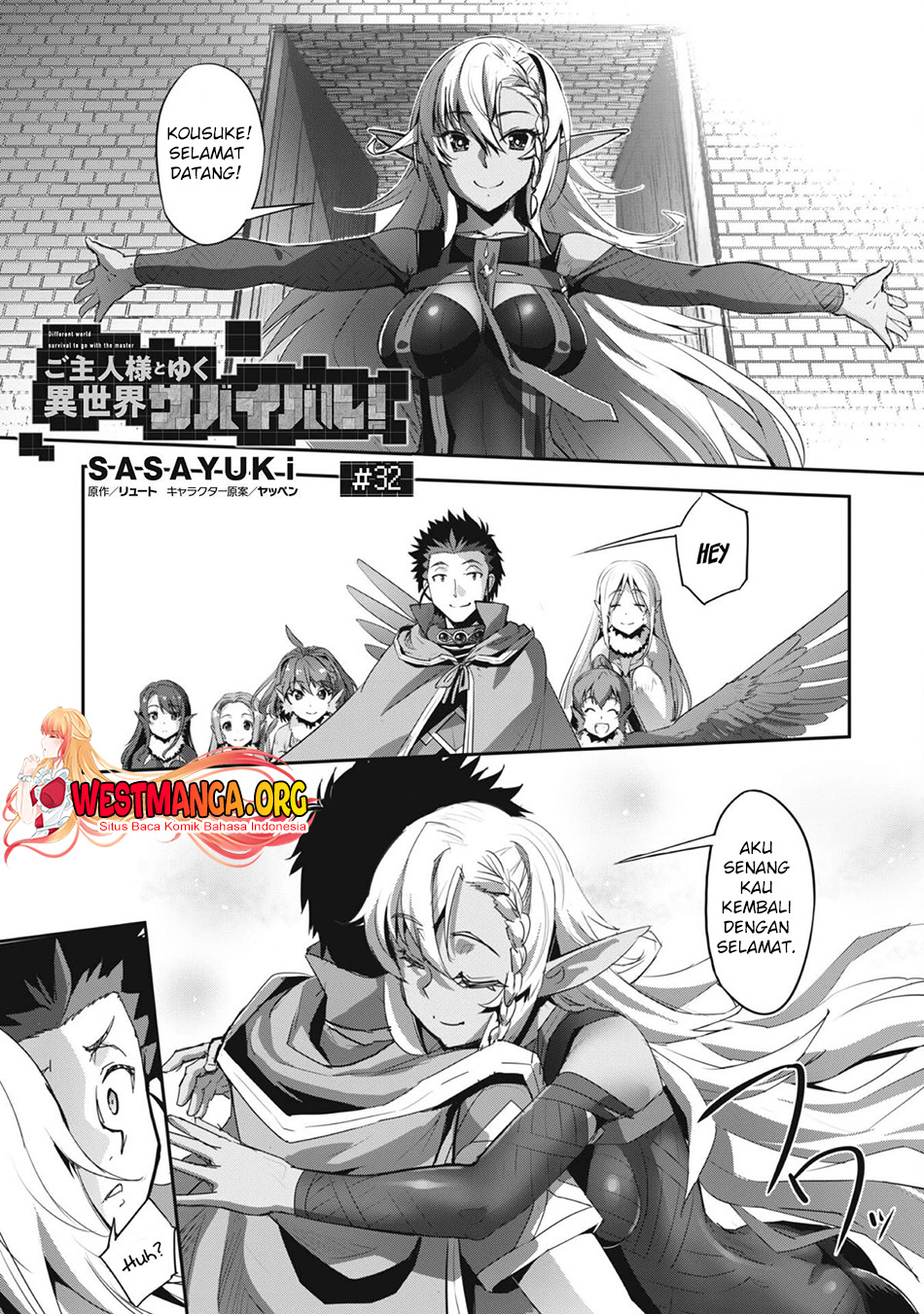 Craft Game no Nouryoku de Isekai Kouryaku!! Chapter 32 - halaman 2