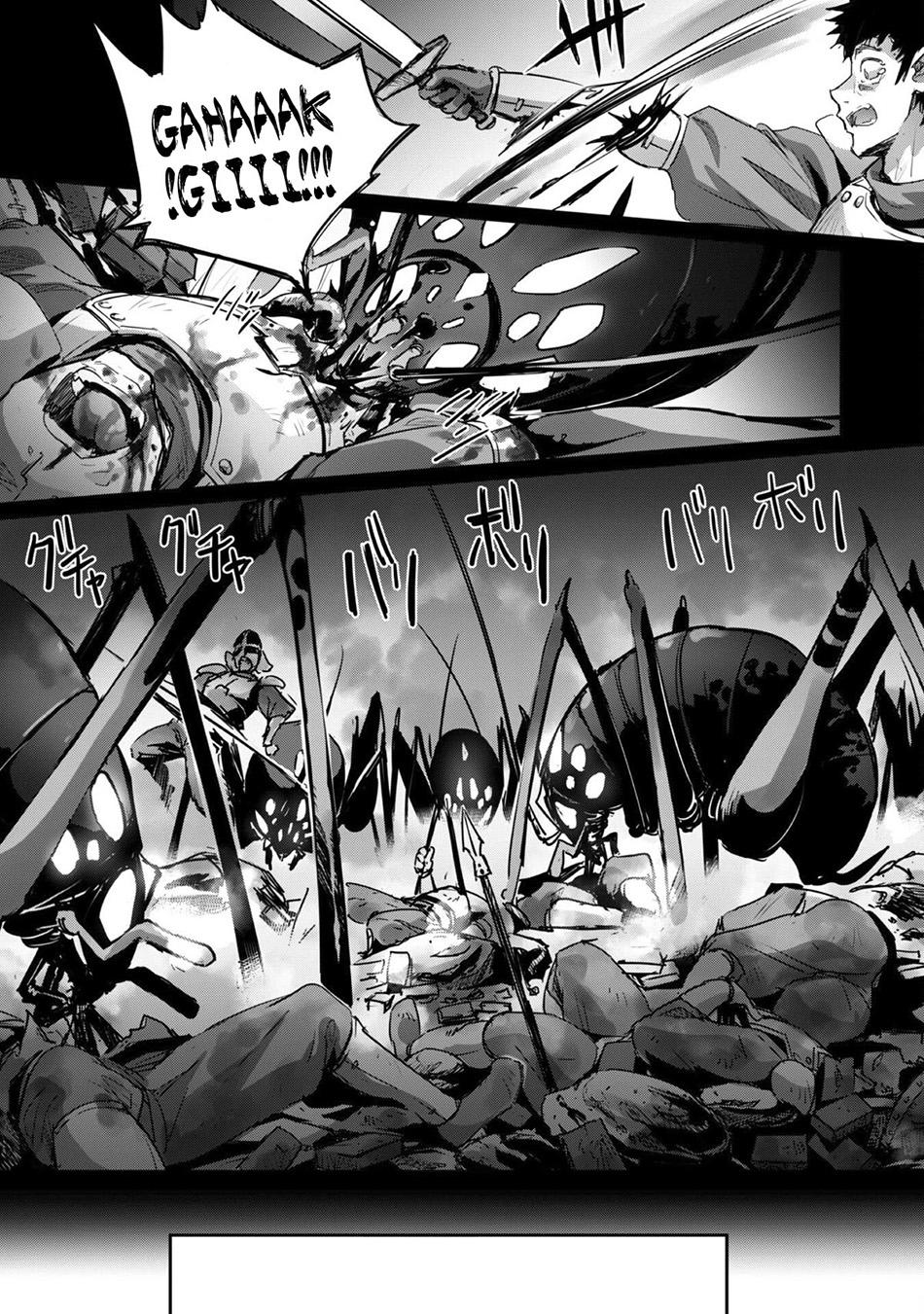Craft Game no Nouryoku de Isekai Kouryaku!! Chapter 33 - halaman 19