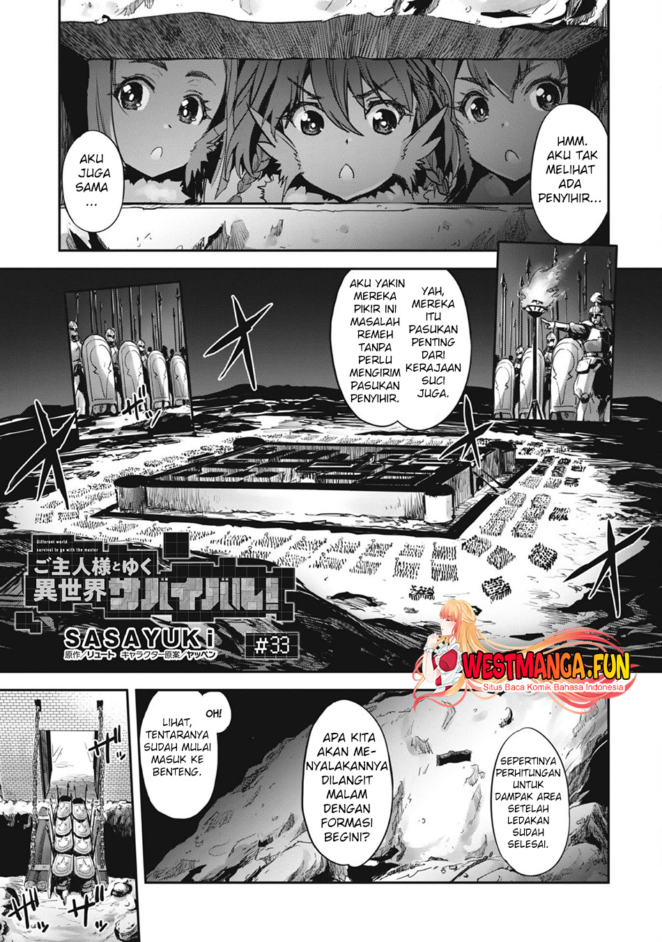 Craft Game no Nouryoku de Isekai Kouryaku!! Chapter 33 - halaman 2
